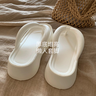 INS软软厚底人字拖女夏网红外穿百搭度假沙滩凉拖鞋 奶油舒芙蕾