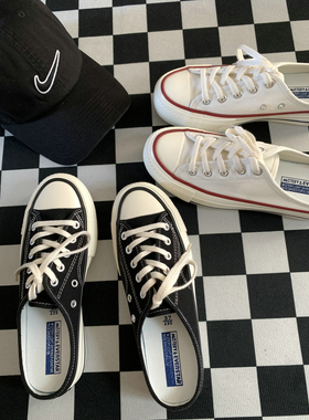 自留两双！懒人夏季半拖小白鞋女一脚蹬帆布鞋板鞋休闲鞋港风凉拖