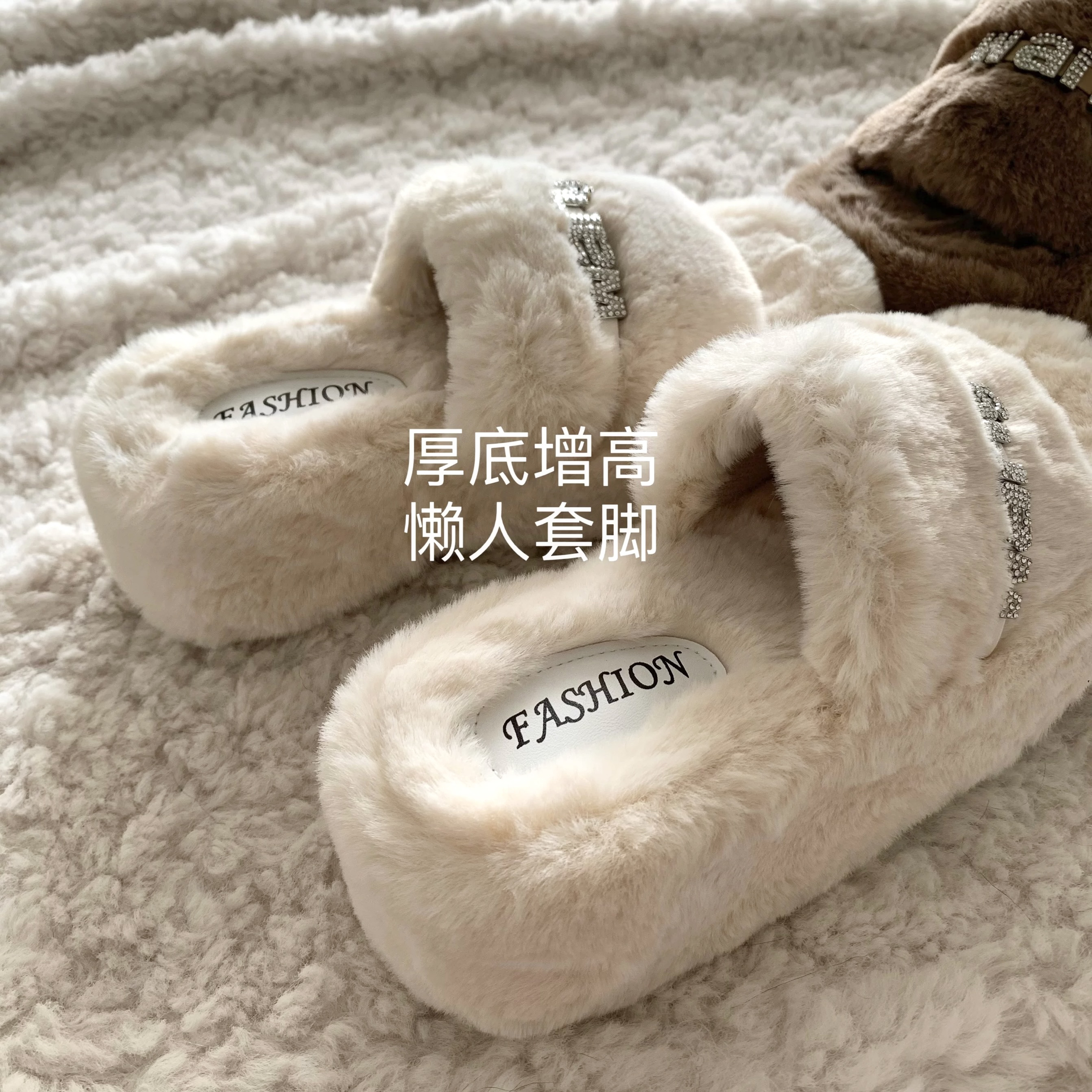 韩版ins外穿女厚底毛毛拖鞋
