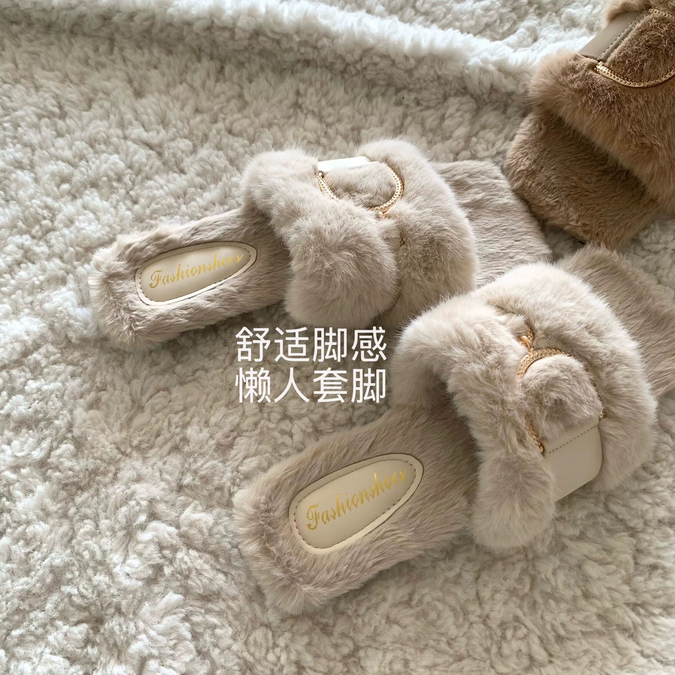 冬日bi入！巨巨巨高级的毛毛拖鞋！ins温柔一字拖~又优雅又保暖！