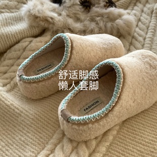 懒羊羊 懒人厚底保暖半拖雪地靴 INS奶茸茸包头拖女外穿2025冬新款