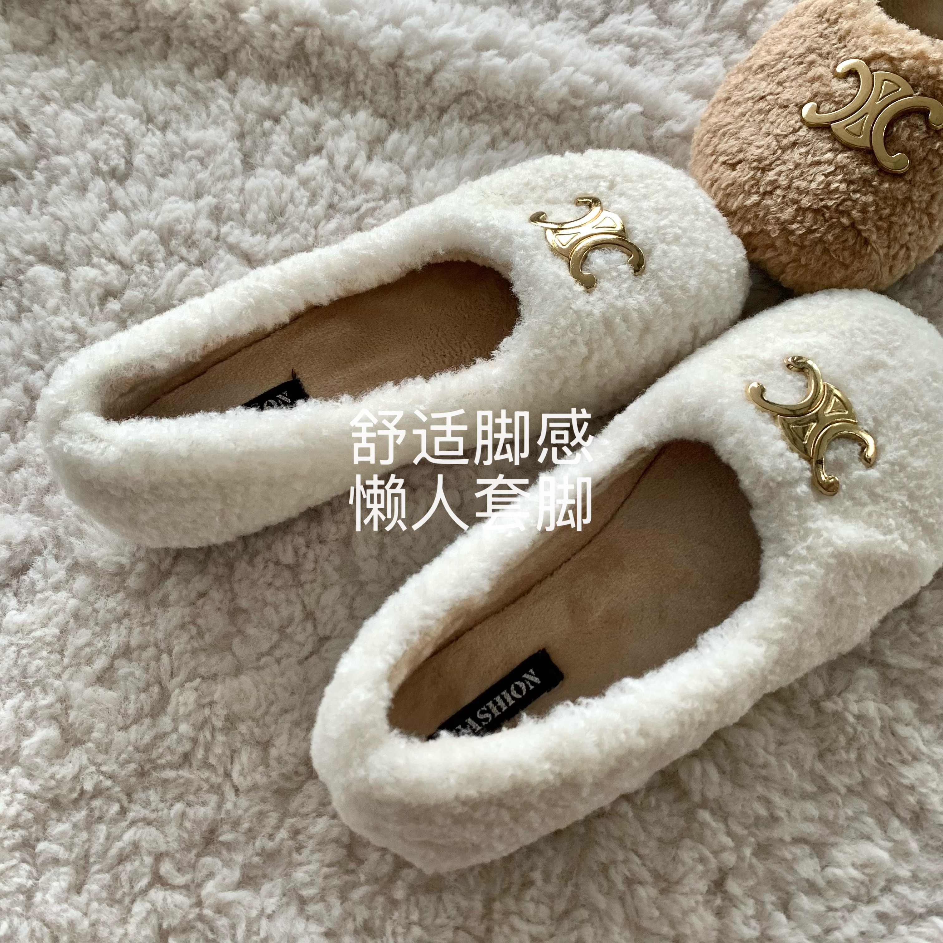 韩国ins冬季复古慵懒百搭毛毛鞋