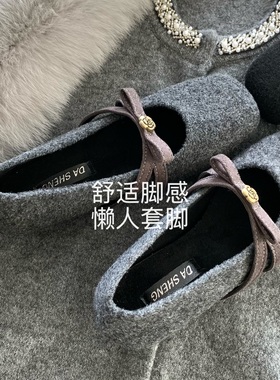 韩代款 敲温柔 经典灰色 INS内增高毛毛鞋加绒小香玛丽珍舒适单鞋