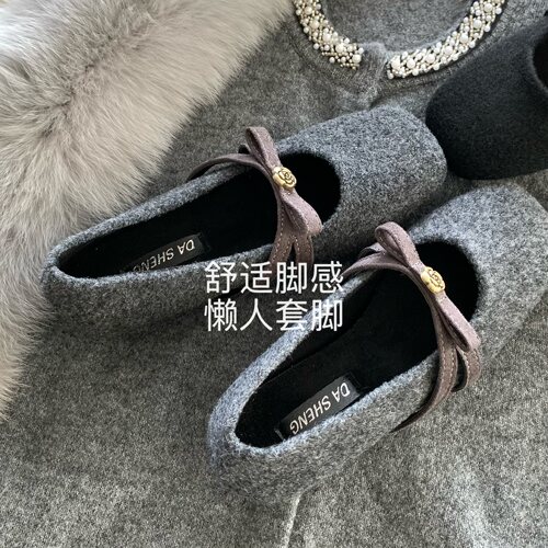 韩国ins冬玛丽珍内增高毛毛鞋女