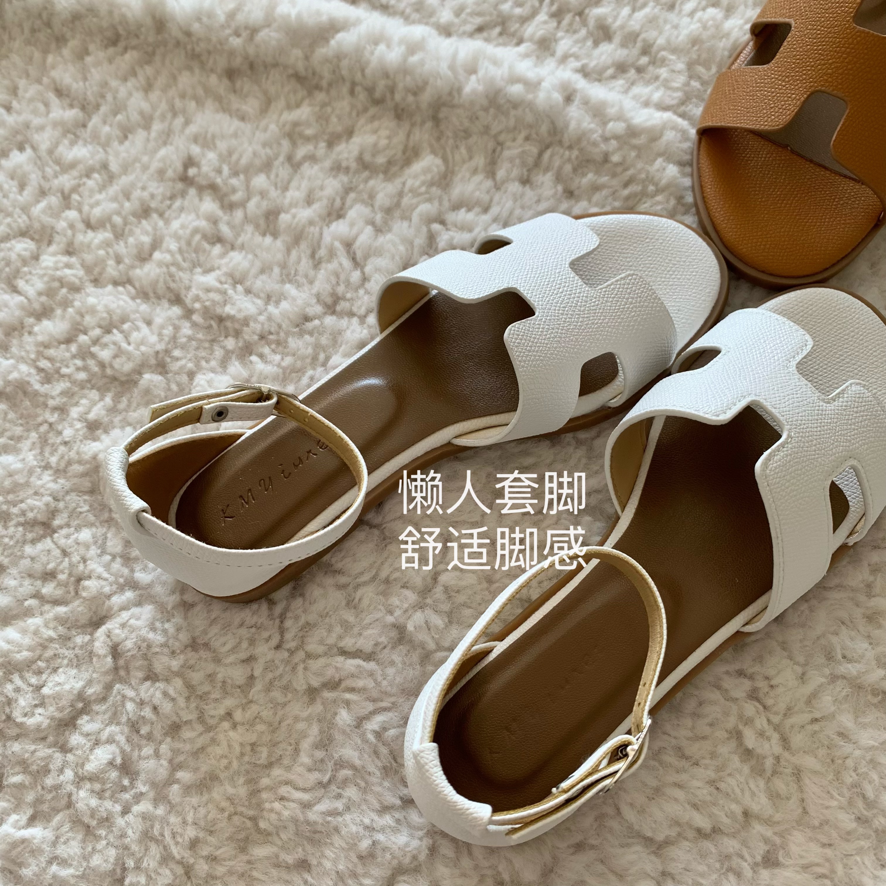 时髦！精致！老钱二舅风~INS高级感一字式扣带凉鞋露趾包跟女夏