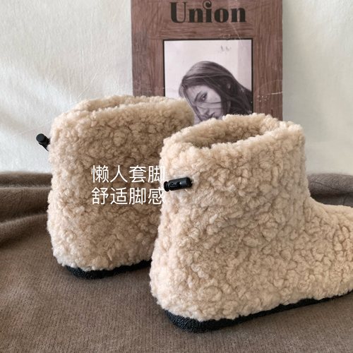 雪地靴冬季毛毛靴棉靴
