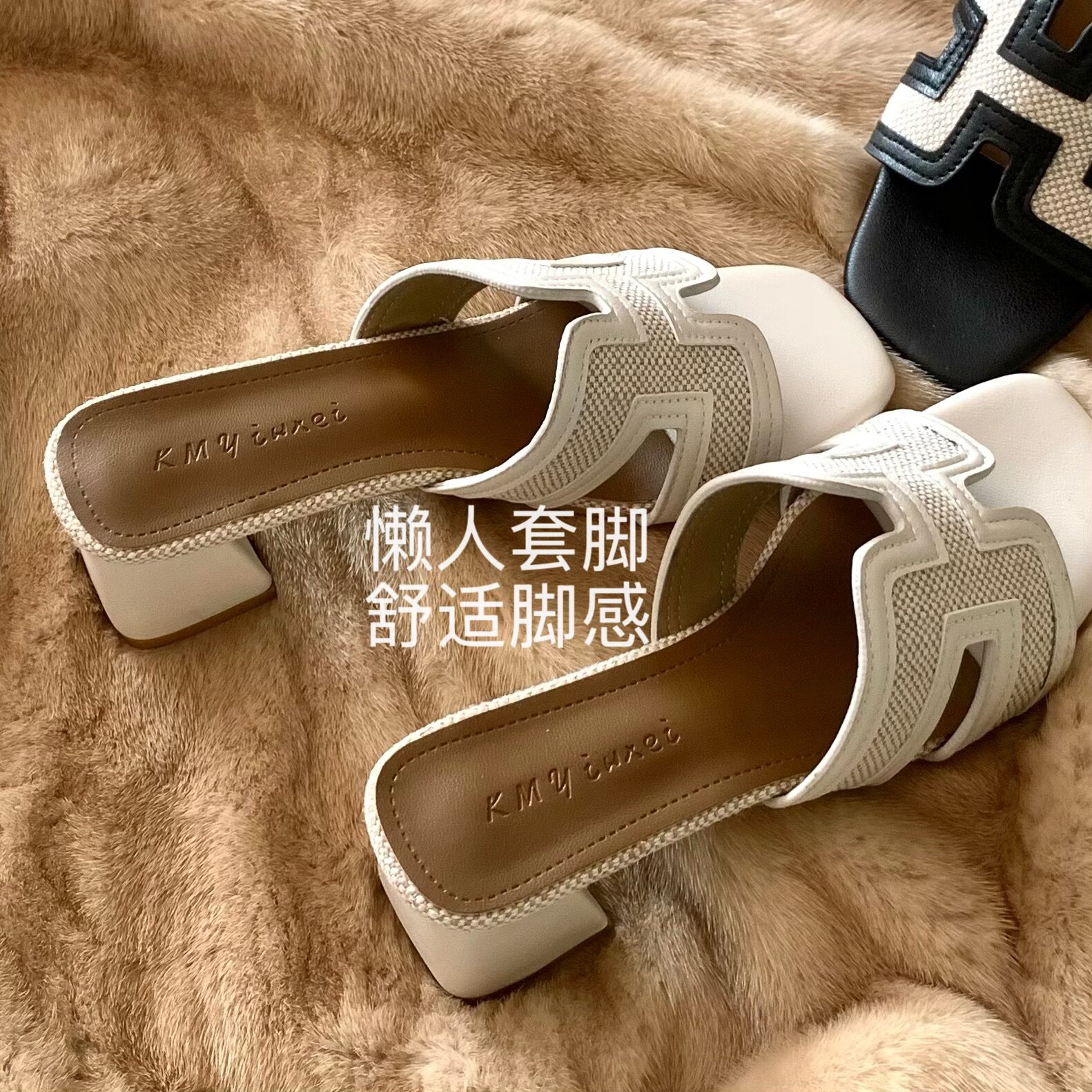 高级老钱~chic粗跟显瘦诗诗同款拖鞋女夏外穿高跟时尚一字拖凉鞋