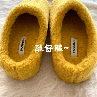 韩国ins女秋冬慵懒厚底毛毛拖鞋