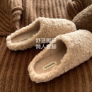 出韩！慵懒！软糯浣熊~INS温柔燕麦色羊羔绒毛毛拖鞋女冬包头穆勒