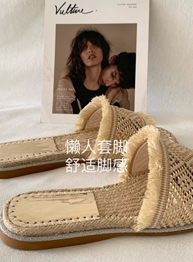 自留好穿！墙推荐~INS草编凉拖鞋女夏季民族风波西米亚度假一字拖