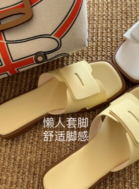 显白蛋黄色~jennie同款小鸡黄一字拖女外穿沙滩度假海边凉拖鞋夏