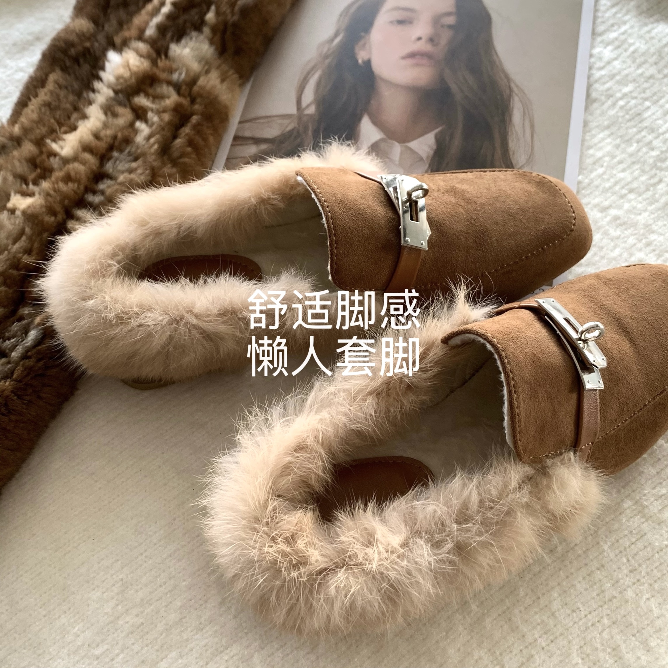 韩国ins冬季复古慵懒毛毛拖鞋女