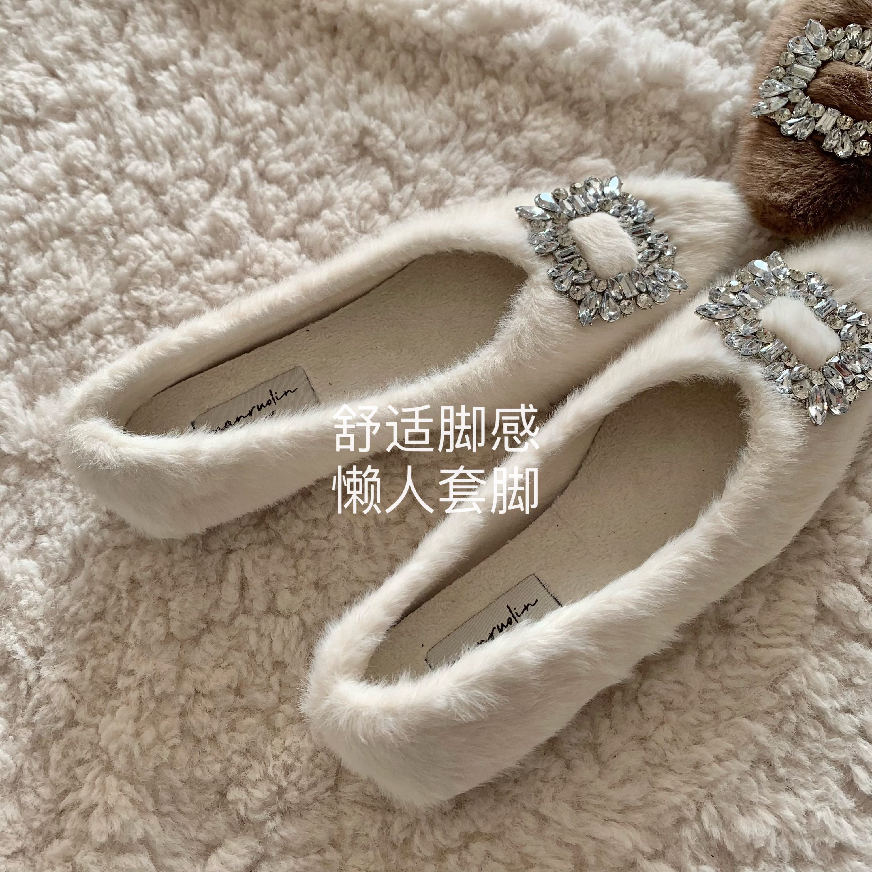 富家千金貂~INS贵气高级感奶油白毛毛鞋女秋冬加绒温柔水钻乐福鞋,女鞋,浅口单鞋,淘宝优惠券,粉丝福利购,淘宝优惠卷