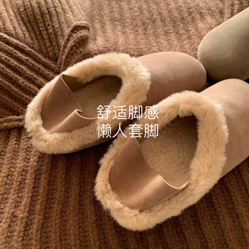 韩版ins冬季两穿勃肯加绒鞋