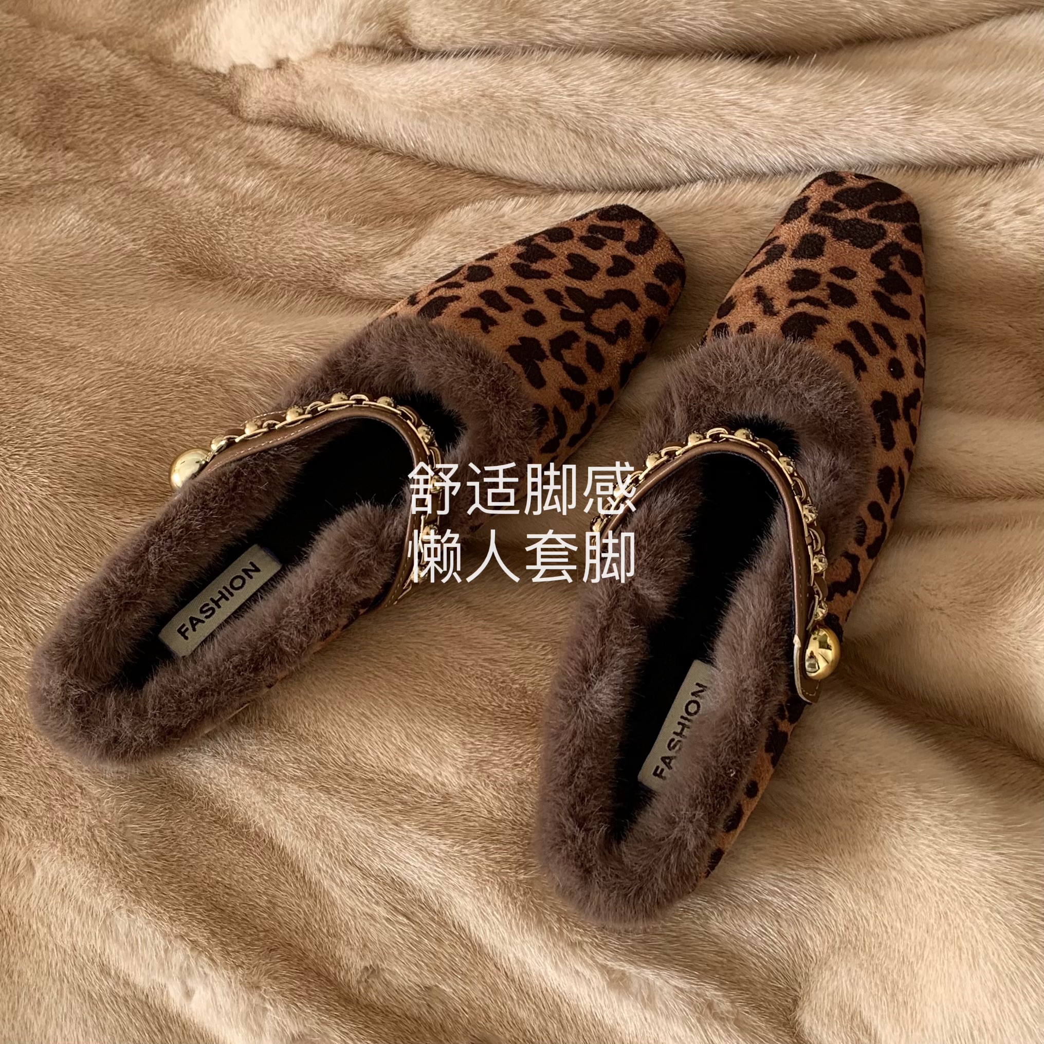 韩版ins外穿女毛毛半拖单鞋