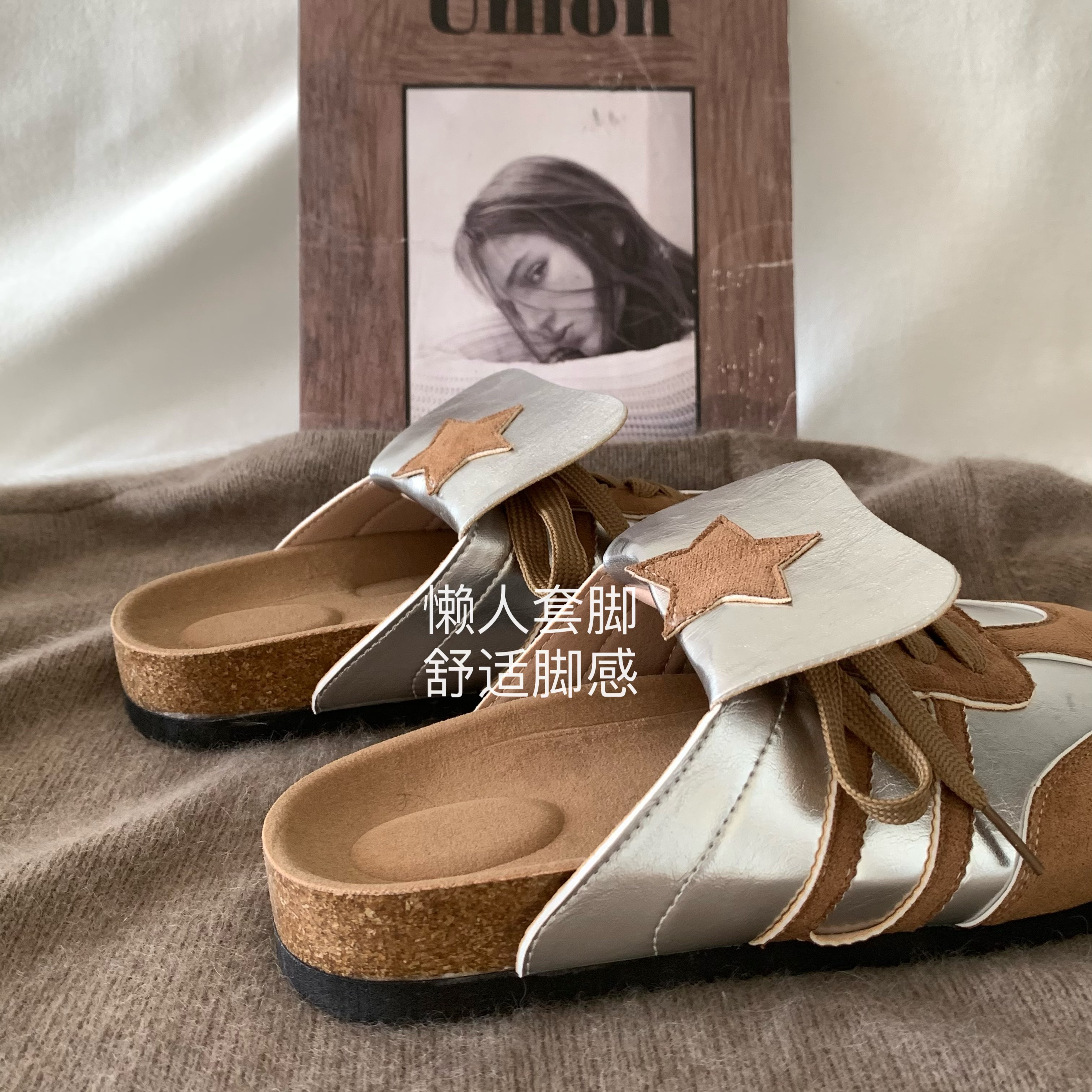 韩版ins勃肯外穿女包头拖鞋