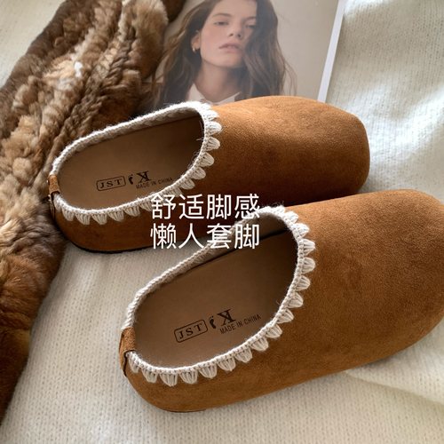 韩国ins秋百搭内增高勃肯包头拖