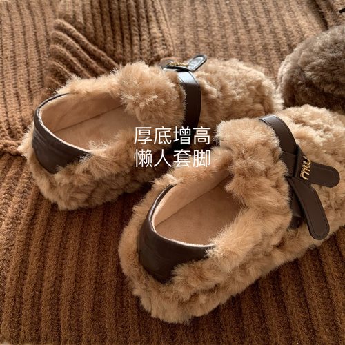 韩版ins女冬季两穿毛毛鞋