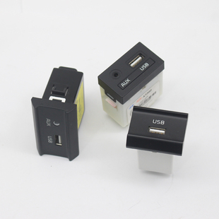 适配起亚kx1奕跑17款 k2焕驰k4福瑞迪k3汽车aux音频usb插口插座