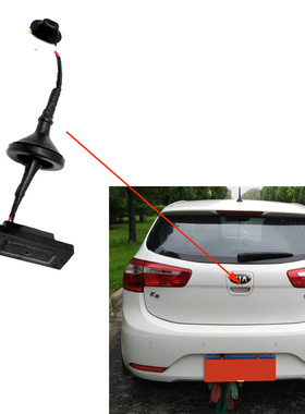 适现现代瑞纳瑞奕悦动ix25名图起亚K2尾门后盖后备箱开关按钮配件