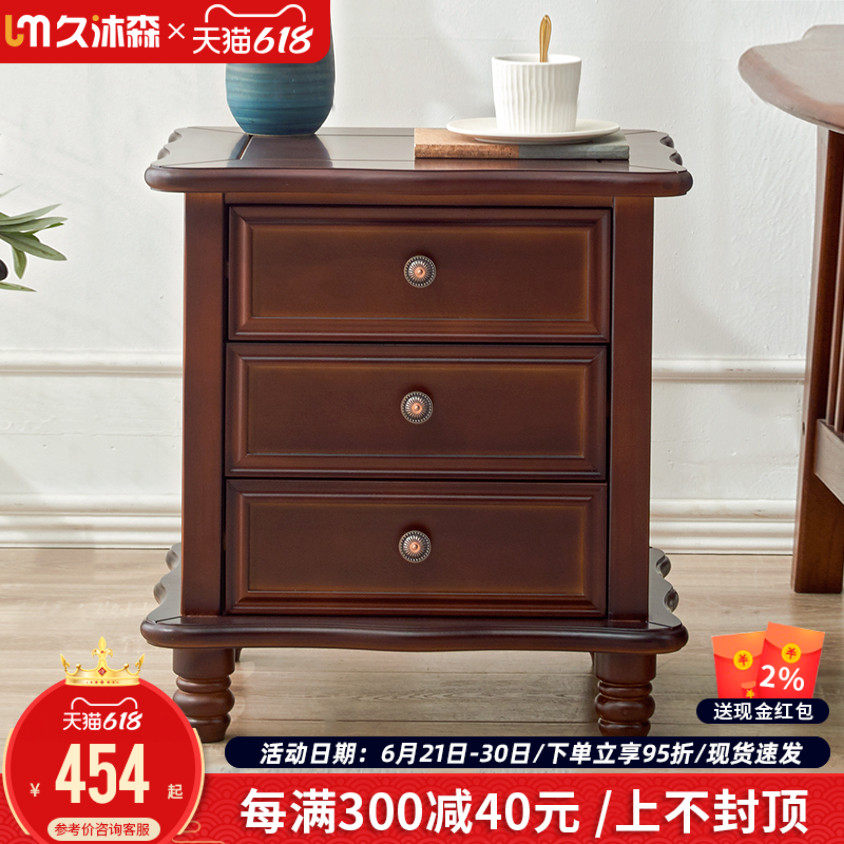 All solid wood American style bedside cupboard bedroom Simplicity Bucket cabinet To fake something antique Small apartment Storage cabinet European style Bedside cabinet Lockersin the Residential furniture , Cabinet , Bedside cabinet  category - from Buy2taobao.com to provide professional Taobao agent buy service