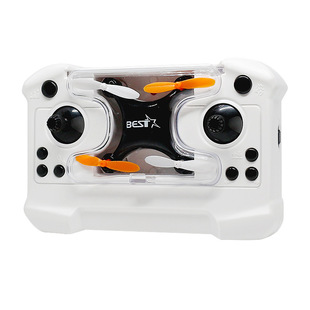 无人级机机翼护架遥控飞机四轴可充电男孩迷你