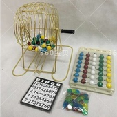 Bingo宾果游戏机摇奖机模拟彩票抽奖机 游戏年度年会嘉奖抽奖用品