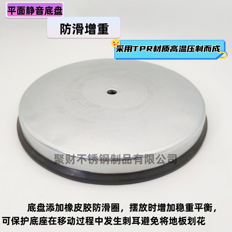 镀锌铁皮加重块黑色加重不锈钢警戒护栏杆隔离带围栏底座面钛金盖图片