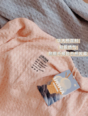 左小西 UKIHA冰淇淋浴巾华夫格宽大不起球柔软吸水快 店瞬吸速干