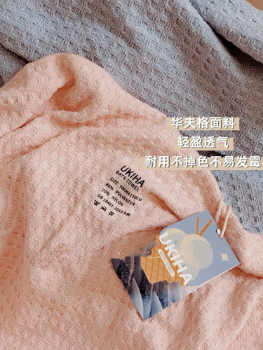 左小西的店瞬吸速干~UKIHA冰淇淋浴巾华夫格宽大不起球柔软吸水快