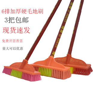长柄硬毛地刷地扫把塑料单个户外地板厨房卫生间瓷砖水泥地清洁刷