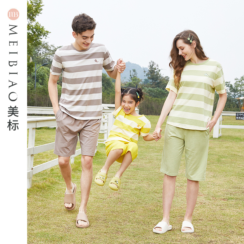 美标睡衣官方旗舰纯棉短袖情侣睡衣女夏休闲条纹男家居服全棉套装