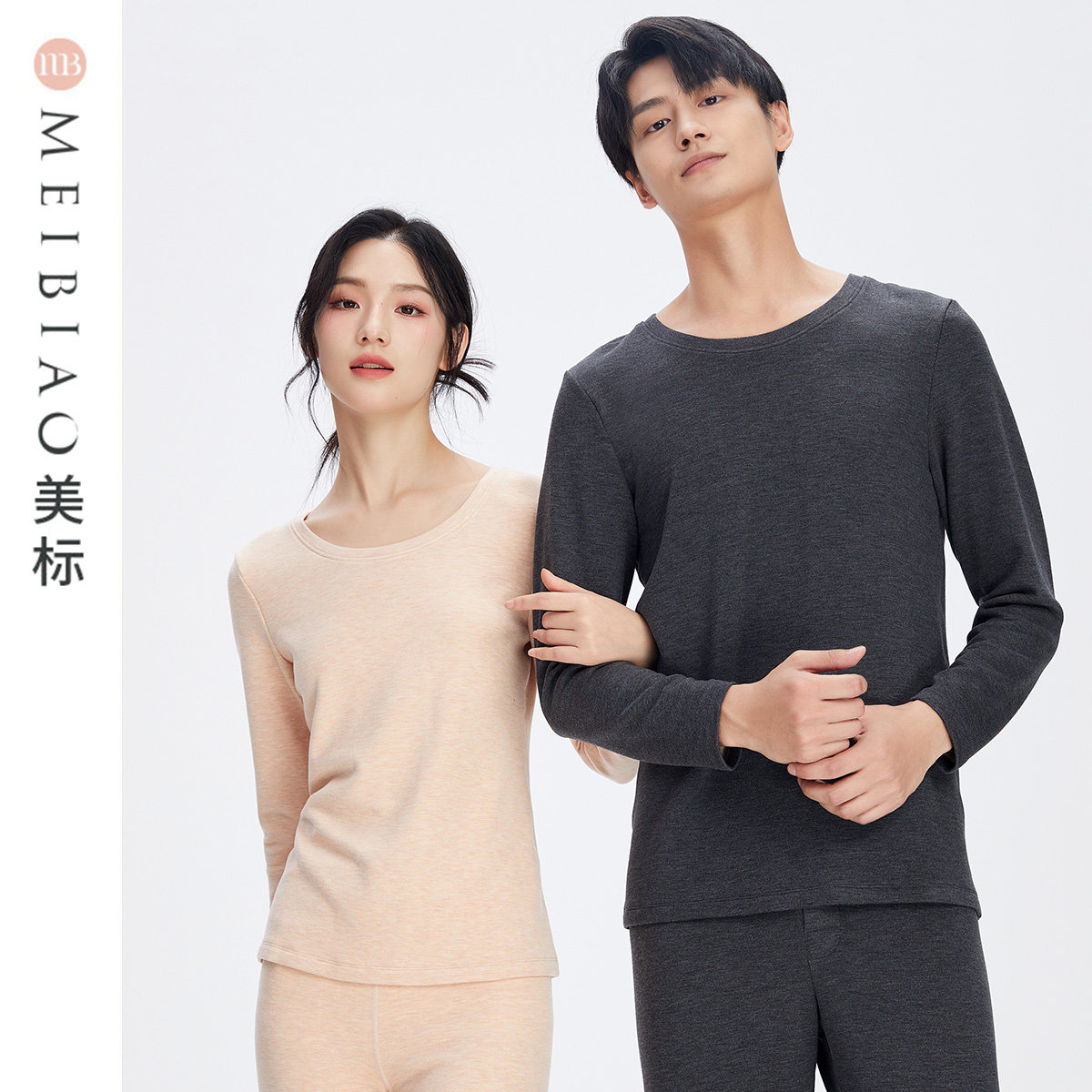 美标秋冬新款情侣睡衣羊绒蚕丝双面绒保暖内衣加厚女秋衣秋裤套装