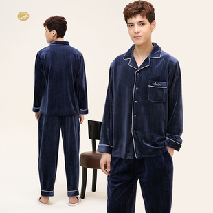 美标安妮芬海岛绒加厚保暖珊瑚绒男士睡衣家居两件套装可外出