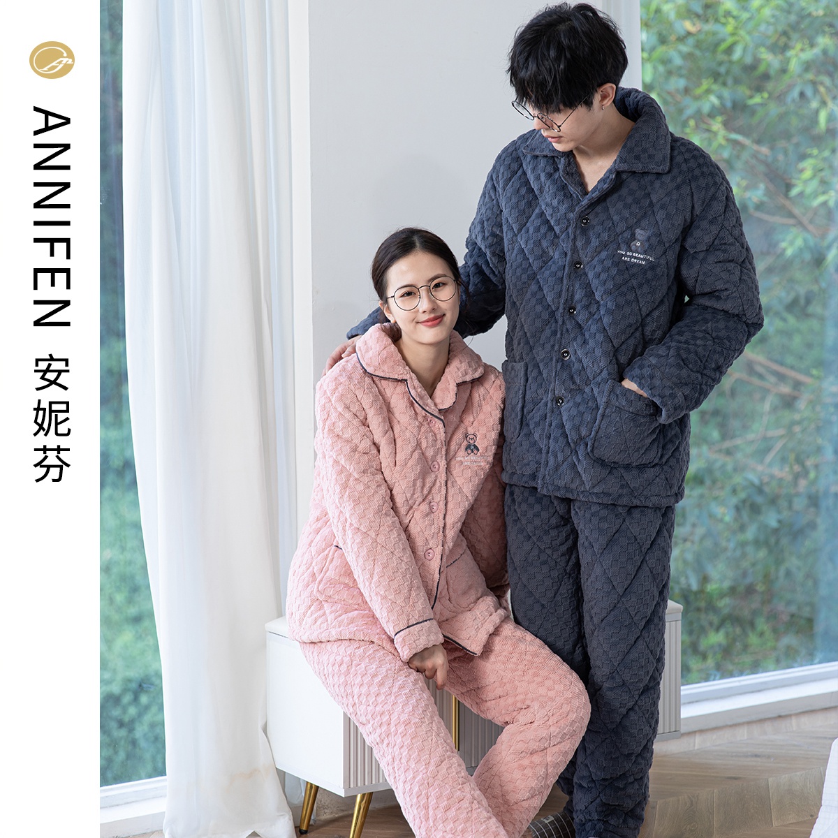 情侣夹棉新款格子睡衣
