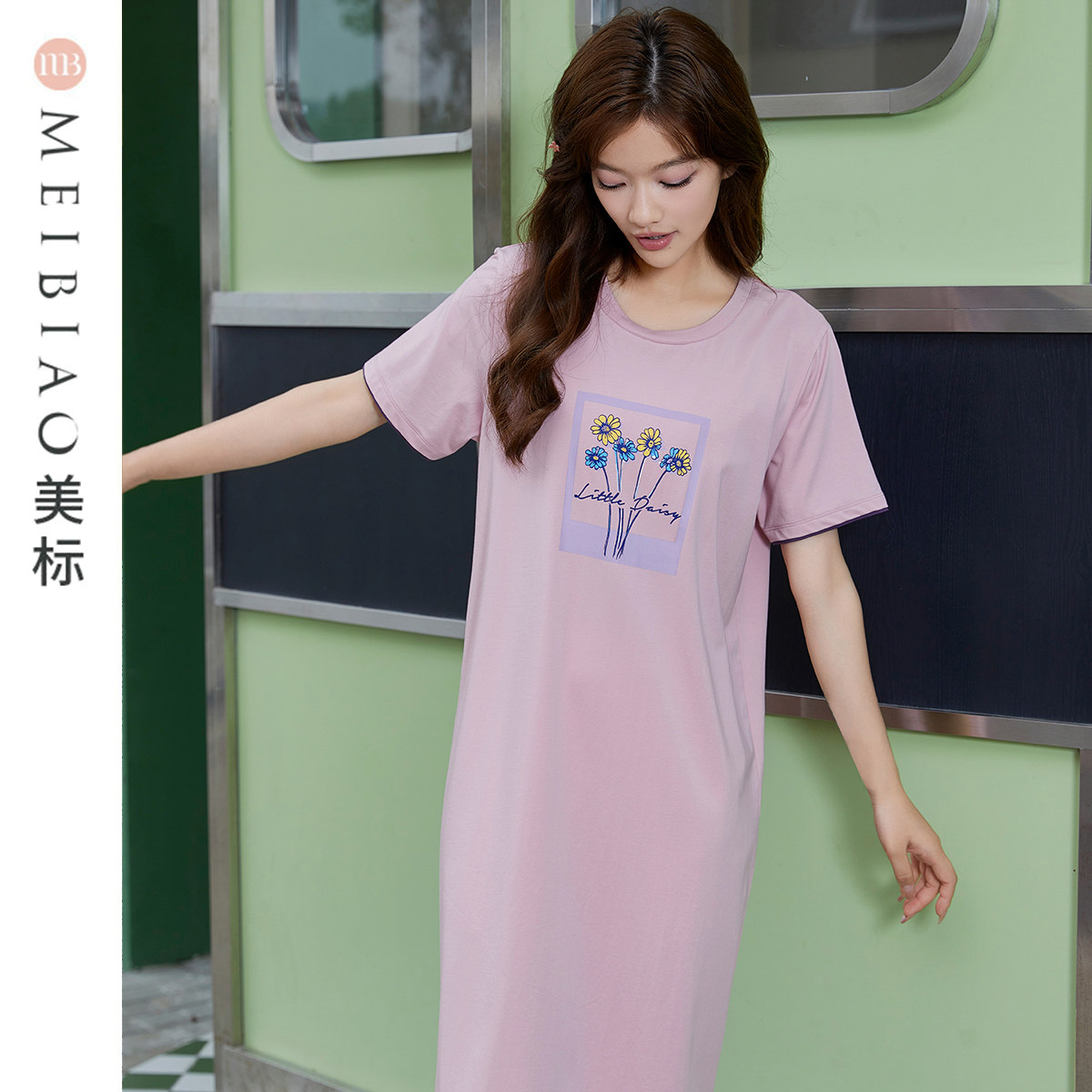 美标睡衣官方旗舰春夏女士睡裙棉质短袖连衣裙宽松家居服可外穿