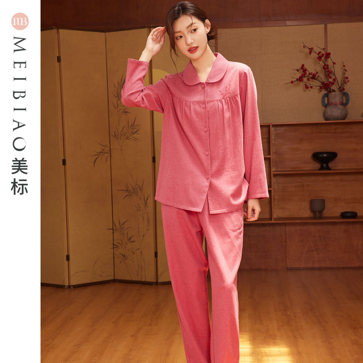 梭织磨毛 暖融融触感