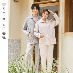 美标秋冬三层加厚夹棉纯棉情侣睡衣女休闲可外穿夹层全棉质套装