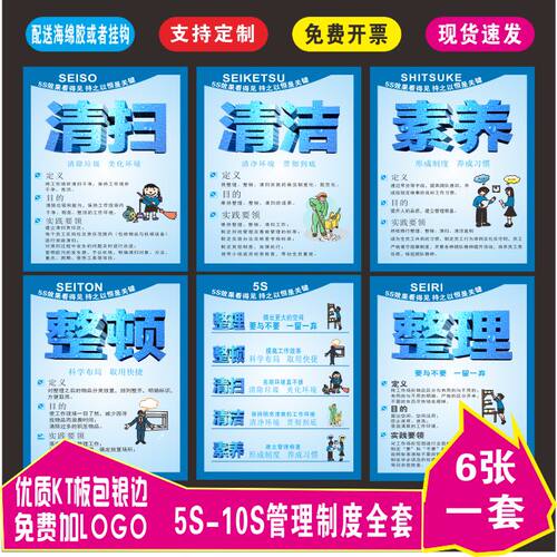灿丽轩贴纸质量佳价格优