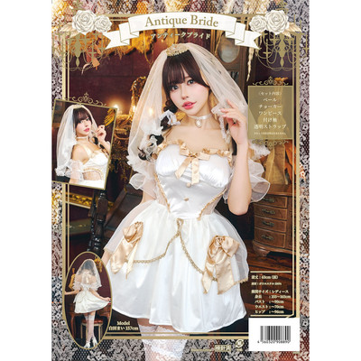 全新现货 clearstone六月新娘 透明石复古新娘 花嫁套装 日本授权