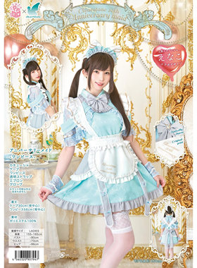 现货秒发 clearstone20周年限定女仆 透明石20周年纪念女仆