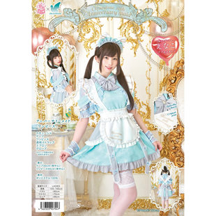 包邮包税 clearstone20周年限定女仆 透明石20周年纪念女仆