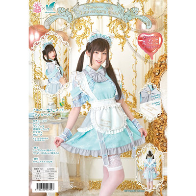 现货秒发 clearstone20周年限定女仆 透明石20周年纪念女仆
