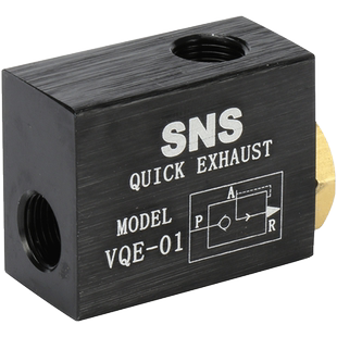 SNS神驰气动VQE-01 QE-04 QE-02快速排气阀快排气阀急排阀放气阀
