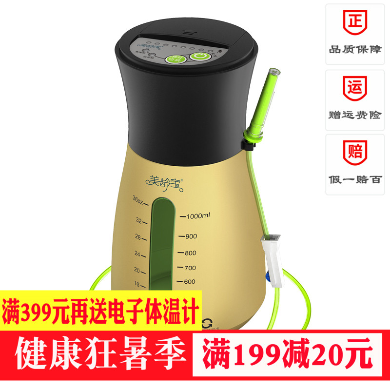 1000MLÃÀÁ䱦ÅűãÇ峦Æ÷³¦µÀË®ÁÆÒÇ¿§·È¹à³¦Æ÷¹à³¦Í°Ï´³¦Òǹ೦ƿ