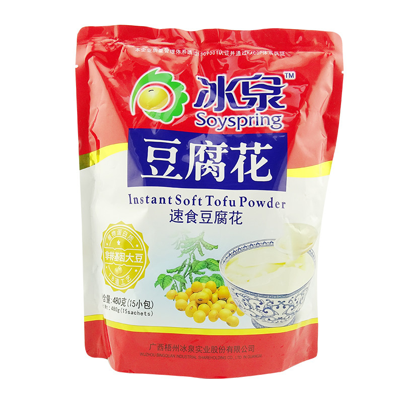 冰泉速食豆腐花480g袋装豆腐脑甜豆花营养早餐食品豆粉