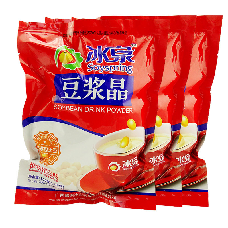 冰泉 豆浆晶300gx3袋装 速溶豆浆粉营养早餐食品豆粉代餐