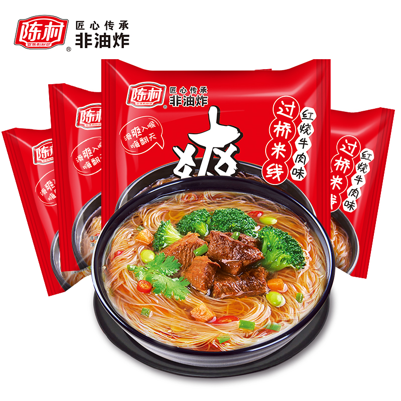 陈村红烧牛肉味100g非油炸方便面