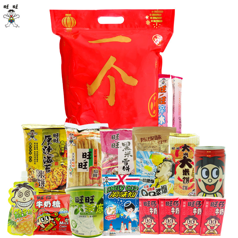旺旺一个亿巨型大礼包(大号)饼干糖果宵夜拜年年货儿童礼物饲料