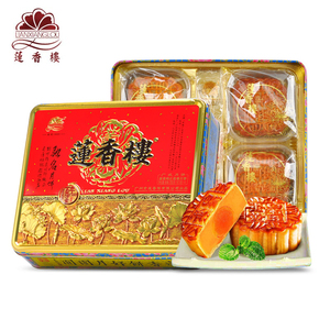 广州莲香楼月饼 蛋黄纯正莲蓉月饼750g铁盒 酒家中秋节团购